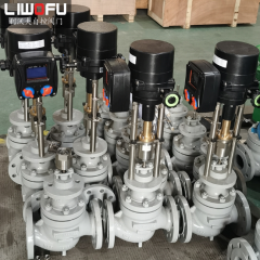 什么是電子式電動調節(jié)閥？