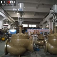 電動調節(jié)閥在物聯(lián)網(wǎng)中的應用